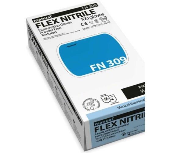 Нитриловые перчатки MANUAL FN309 100 шт, р. L CТ0000000144
