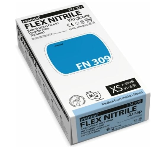Нитриловые перчатки MANUAL FN309 100 шт, р. XS CТ0000000014