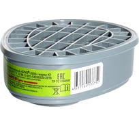 Противогазовый фильтр БРИЗ 2006 марки К1 502504002