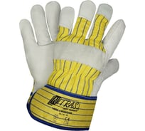 Комбинированные перчатки Nitras белые, из кожи КРС А класса, х/б подкладка, крага, р.10 1403 C-101