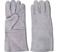 Спилковые пятипалые краги DINFIX высший сорт, серые 00-00002564