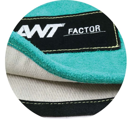 Спилковые краги AWT Factor нить Kevlar, усиленные 777 173