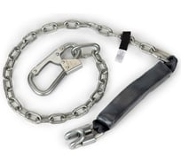 Строп из цепи с амортизатором и карабином быстрого соединения МОЛОТ Строп Га Кбс