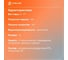 Водительские перчатки Airline, натуральная мягкая кожа, размер XL, белые ADWG105 3