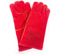 Спилковые краги Факел красные с подкладкой (тип ТРЕК) 13967000