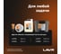 Паста для очистки рук LAVR 11.3 л Ln3530 11