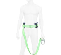 Удерживающая привязь Факел УП 1 А с лентой 1.5м 16376000