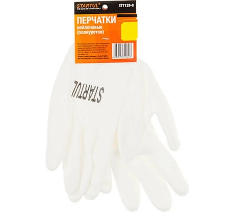 Нейлоновые перчатки с полиуретановым неполным покрытием STARTUL размер 10, белый ST7129-10