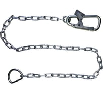 Строп Факел Г цепь, 1 монтажный карабин, 1.5м 87298000