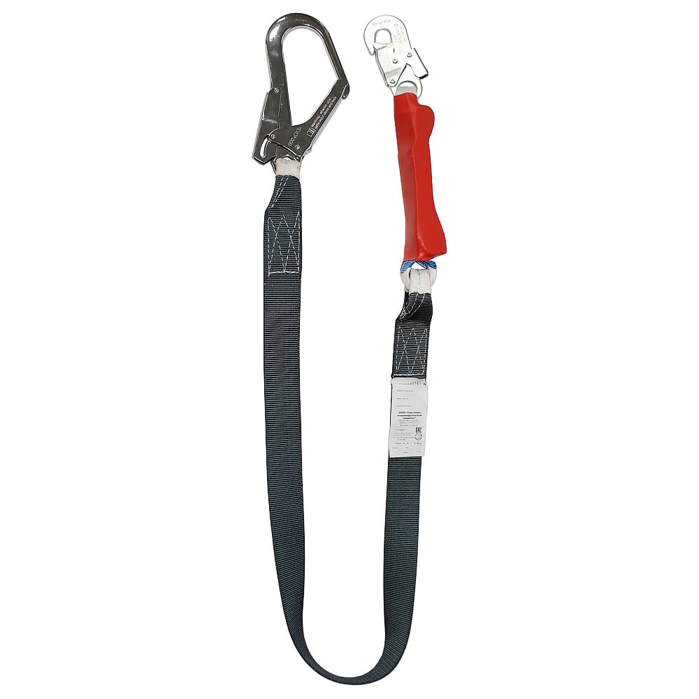 Строп Факел аА К50+К20 NL лента с амортизатором 1 большой карабин, 1 ...