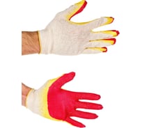 Перчатки с двойным латексным обливом INTERFIX ЛЮКС 13 класс, 1шт 20111