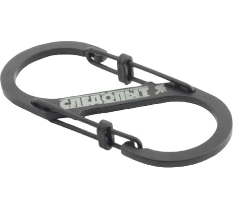 Карабин Следопыт 9 см, двойной, сталь PF-SH-16