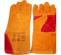 Спилковые краги Факел желтые, с красным усилением, с подкладкой, нить Кевлар, тип СИБИРЬ ЛЮКС 87484172