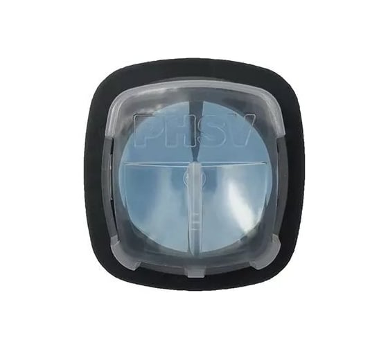 Фильтрующая полумаска PHSV 1021R