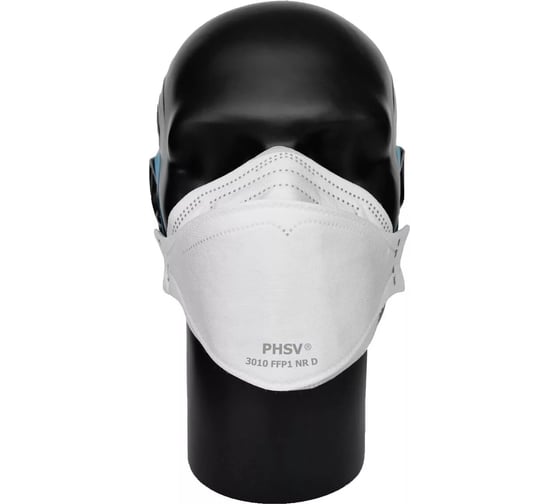 Фильтрующая полумаска PHSV 3010