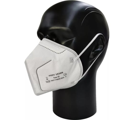 Медицинский респиратор PHSV 1030М 1