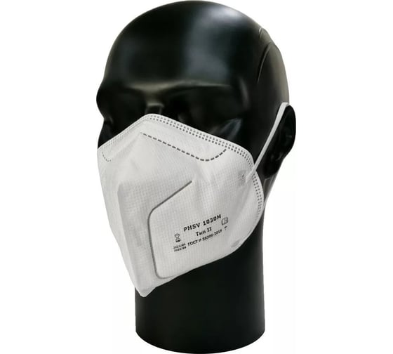Медицинский респиратор PHSV 1030М