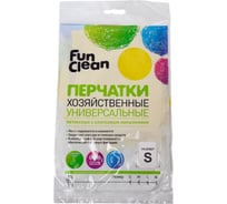 Хозяйственные универсальные перчатки Fun Clean оранжевые, р. S 6484