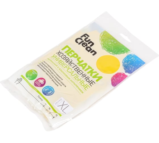 Хозяйственные универсальные перчатки Fun Clean оранжевые, р. XL 6487