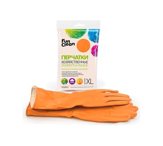 Хозяйственные универсальные перчатки Fun Clean оранжевые, р. XL 6487
