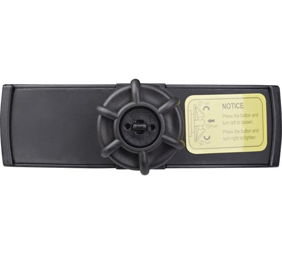 Щиток Delta Plus BARRIER2