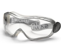 Защитные очки на резинке Husqvarna Goggles 5449639-01