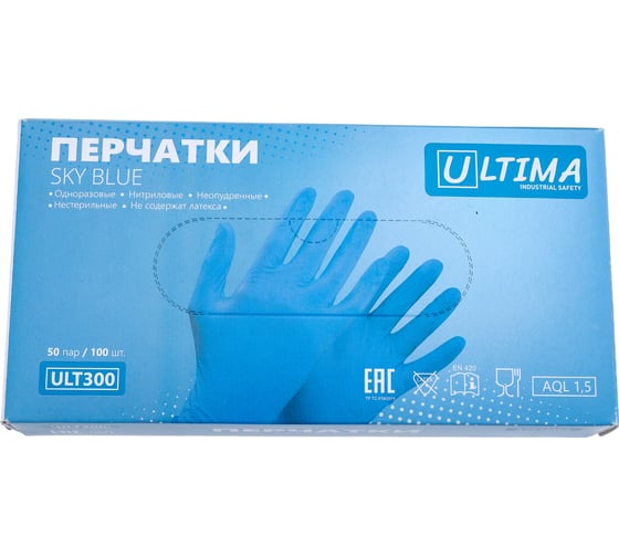 Текстурированные нитриловые неопудренные перчатки ULTIMA 100 шт ULT300 SKY BLUE, р.S/7