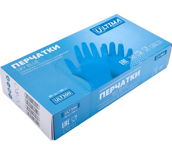 Текстурированные нитриловые неопудренные перчатки ULTIMA 100 шт ULT300 SKY BLUE, р.M/8
