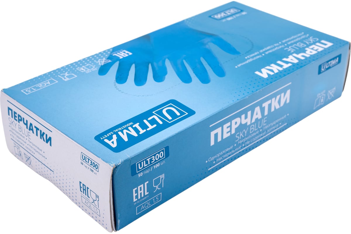 Текстурированные нитриловые неопудренные перчатки ULTIMA 100 шт ULT300 ...