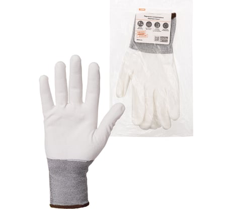 Полиамидные перчатки TDM ELECTRIC Контакт-Сенс, полиуретановое покрытие, 1 пара SQ1016-0312