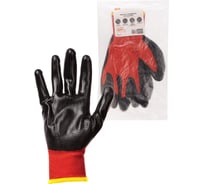 Полиэфирные перчатки TDM ELECTRIC Контакт-Ойл, 1 пара SQ1016-0315