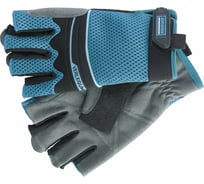 Перчатки комбинированные облегченные с открытыми пальцами (XL) GROSS 90317