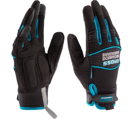 Универсальные комбинированные перчатки GROSS размер 2XL Urbane 90323