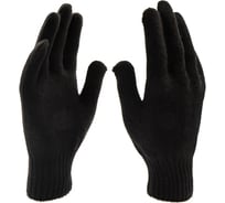 Перчатки утепленные зимние Без бренда 67721