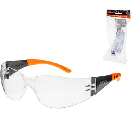 Защитные открытые очки STARTUL О-15 прозрачная линза ST7220-15