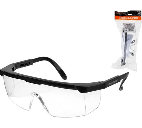Защитные открытые очки STARTUL О-13 прозрачная линза ST7220-13