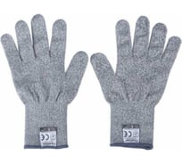 Порезостойкие перчатки Beroma 07702805