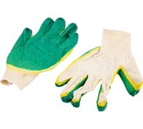 Хлопковые перчатки с двойным латексным покрытием Факел 10 пар 87467900