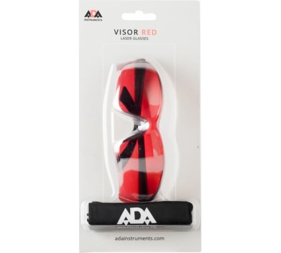 Очки лазерные ADA А00126