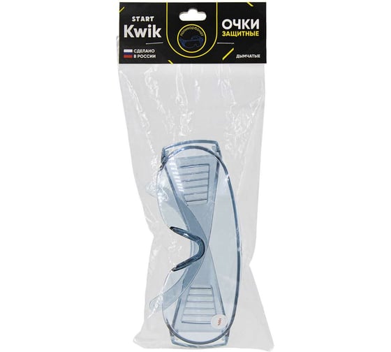 Защитные очки Start KWIK дымчатые 57ST0002