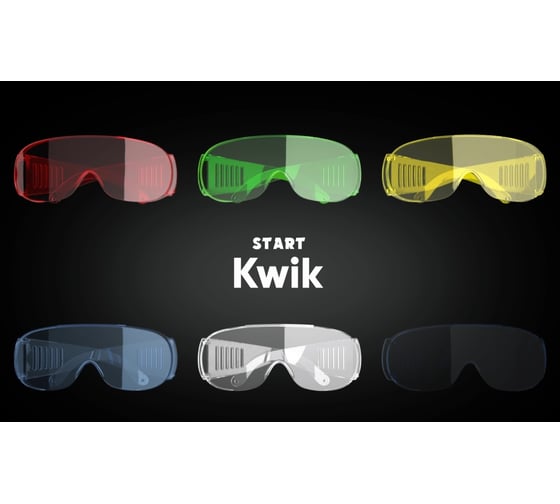 Защитные очки Start KWIK прозрачные 57ST0001