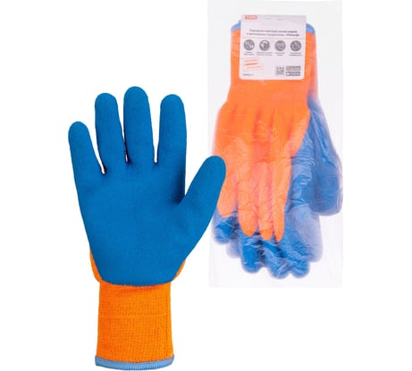 Перчатки плотной вязки TDM ELECTRIC акрил с латексным покрытием, оранжевый, 11 размер, 1 пара, серия "Рельеф" SQ1016-0220