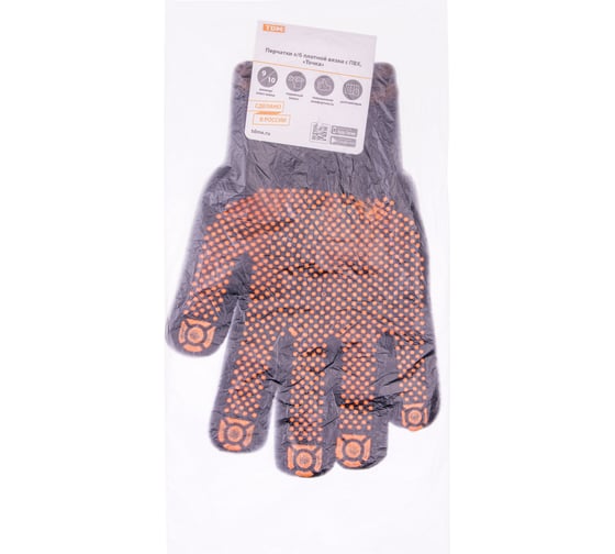 Перчатки х/б с ПВХ TDM ELECTRIC Точка, черные, р. 9, 1 пара SQ1016-0211