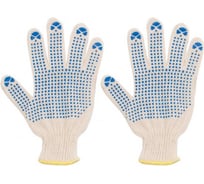 Перчатки вязаные 2-х сторонние (4 нити; размер 20) РОС Люкс 12493