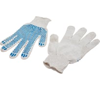 Перчатки вязаные с пупырышками РОС 12485