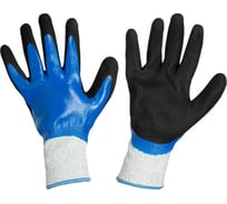 Перчатки Хорнет для защиты от порезов с нитрильным покрытием ООО Комус 13 класс, размер XL 1146125