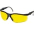 Очки защитные желтые Husqvarna 5056753-52 1