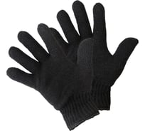 Вязаные двойные перчатки Fiberon, без покрытия, черные, 200 шт 133017
