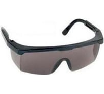 Очки защитные серые "MASTER" STAYER 2-110455