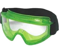 Очки защитные 3П2 PANORAMA Энкор 33486